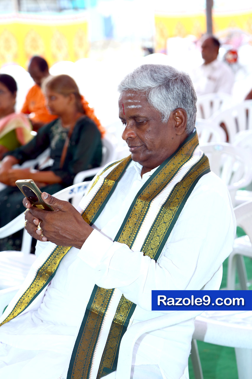 శ్రీ రామకోటి పూర్ణాహుతి మహోత్సవం - అమలాపురం